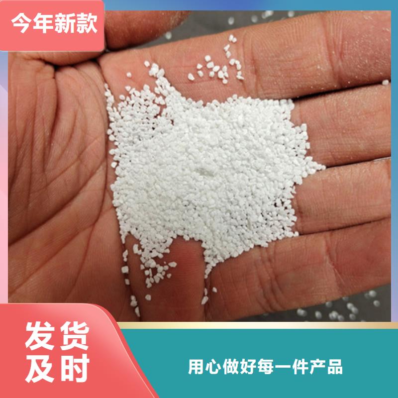 【除氟滤料蜂窝活性炭出厂严格质检】