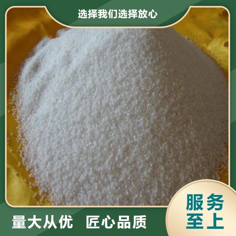 【除氟滤料蜂窝活性炭出厂严格质检】
