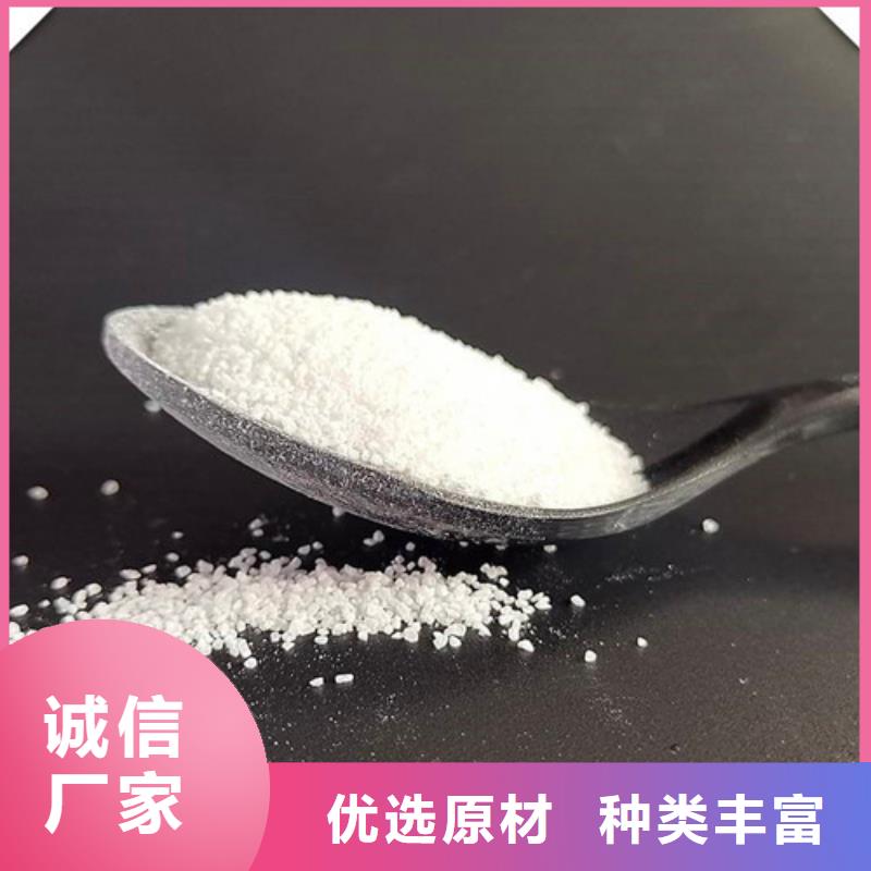 除氟滤料火山岩滤料型号齐全