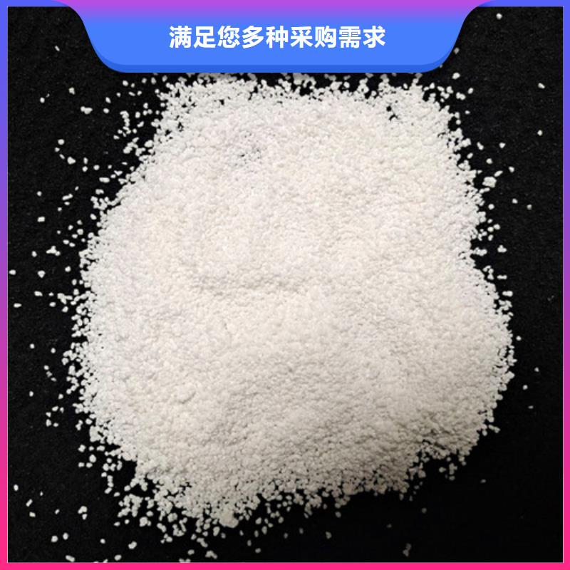 【除氟滤料蜂窝活性炭出厂严格质检】