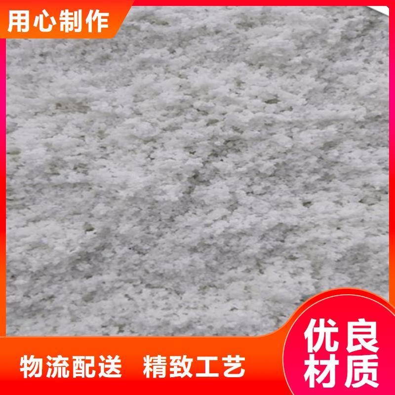 除氟滤料火山岩滤料厂家工艺先进