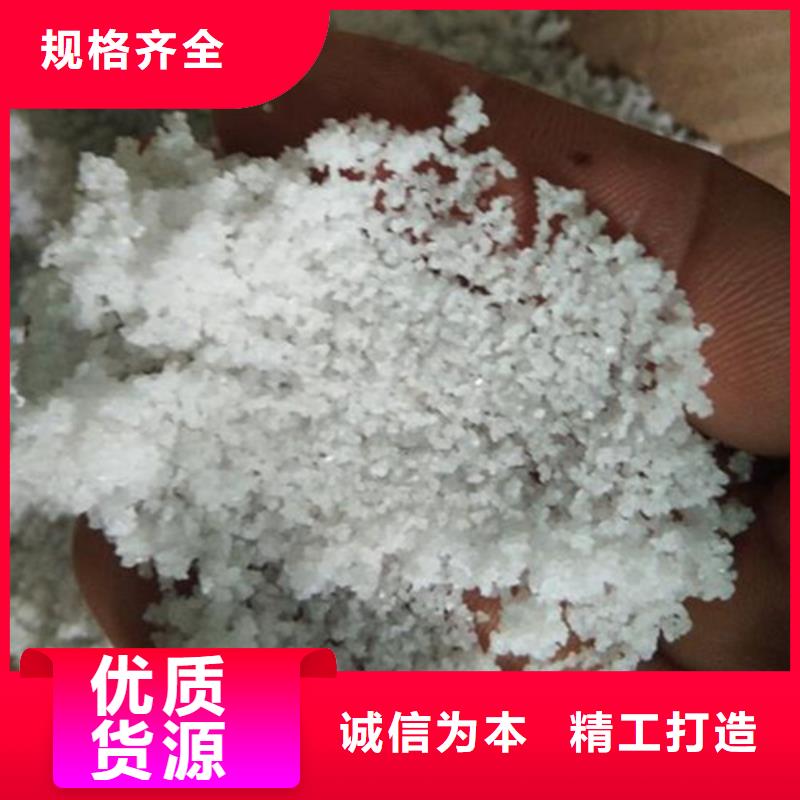 除氟滤料火山岩滤料型号齐全