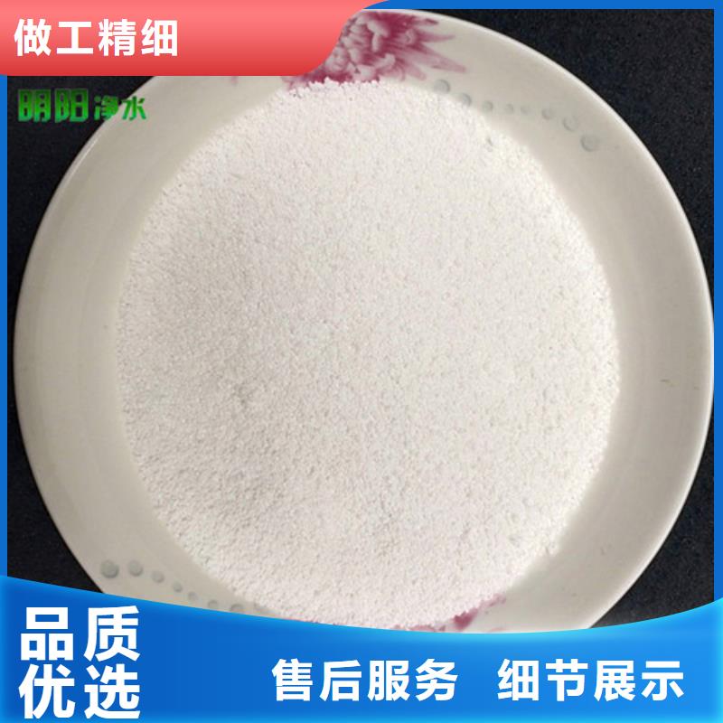 除氟滤料火山岩滤料型号齐全