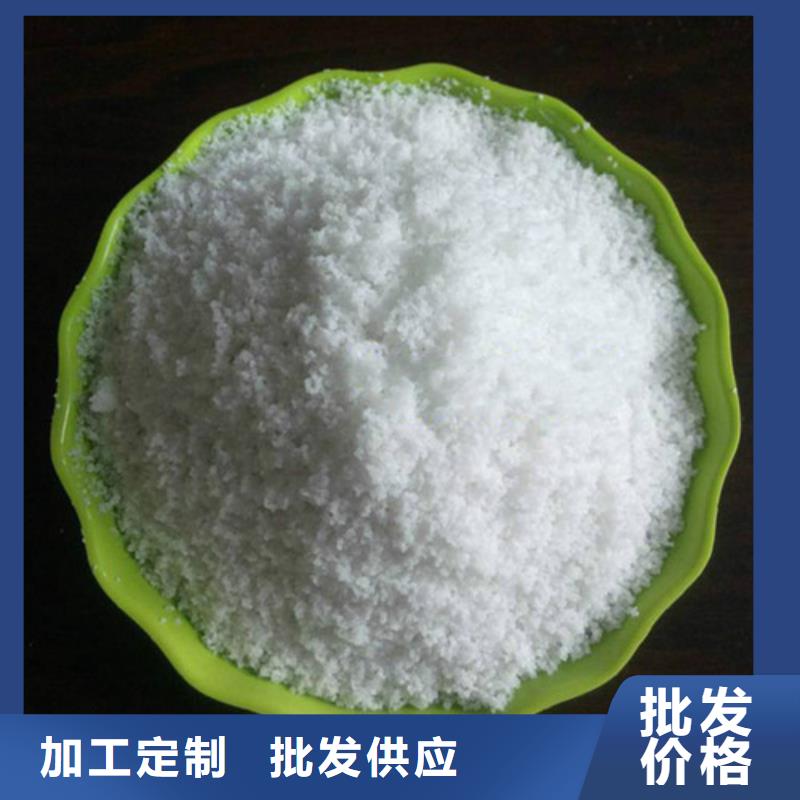除氟滤料火山岩滤料厂家工艺先进