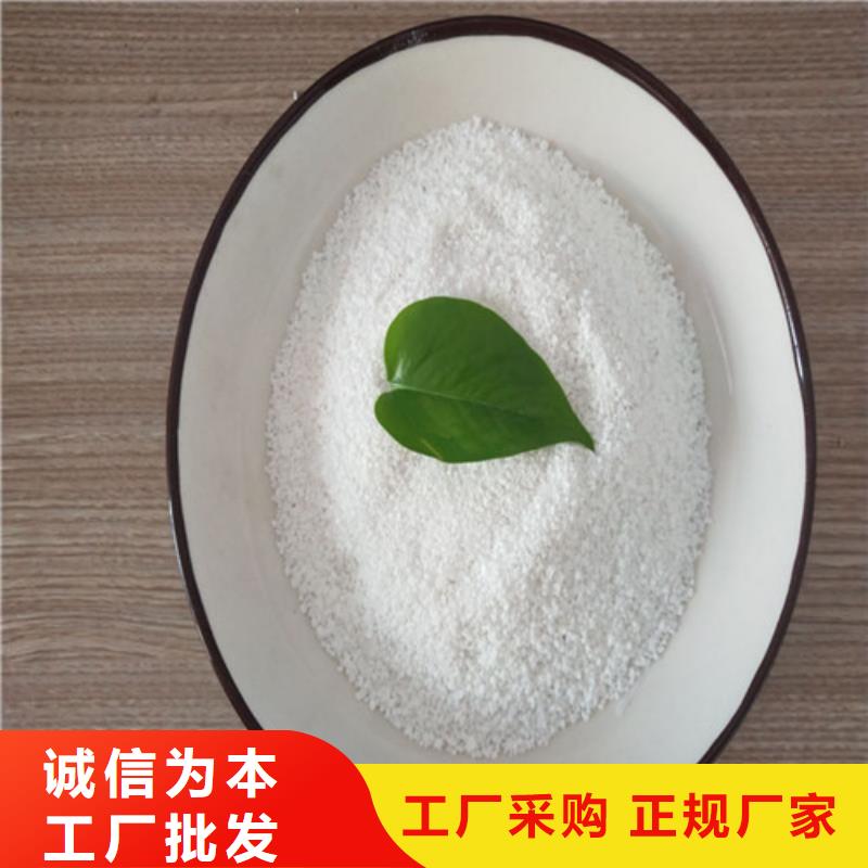 除氟滤料火山岩滤料型号齐全