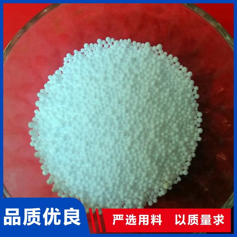 泡沫滤珠滤料规格多样