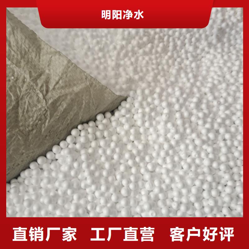 涂料用聚苯乙烯泡沫颗粒规格多样