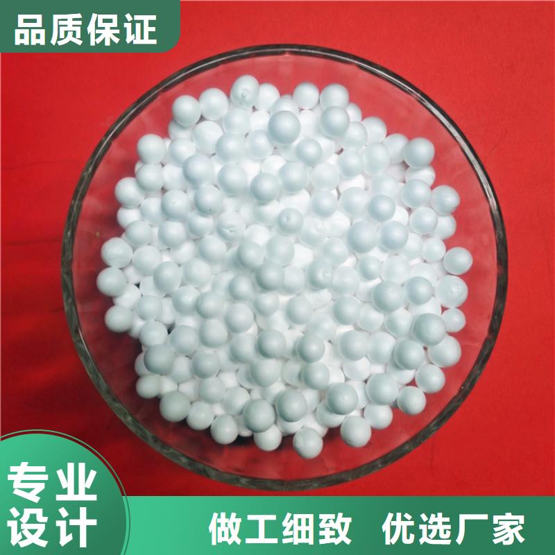 泡沫滤珠_火山岩滤料精致工艺