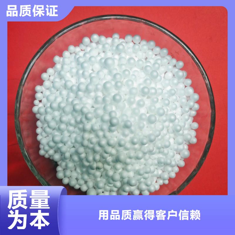 泡沫滤珠斜板填料大厂生产品质