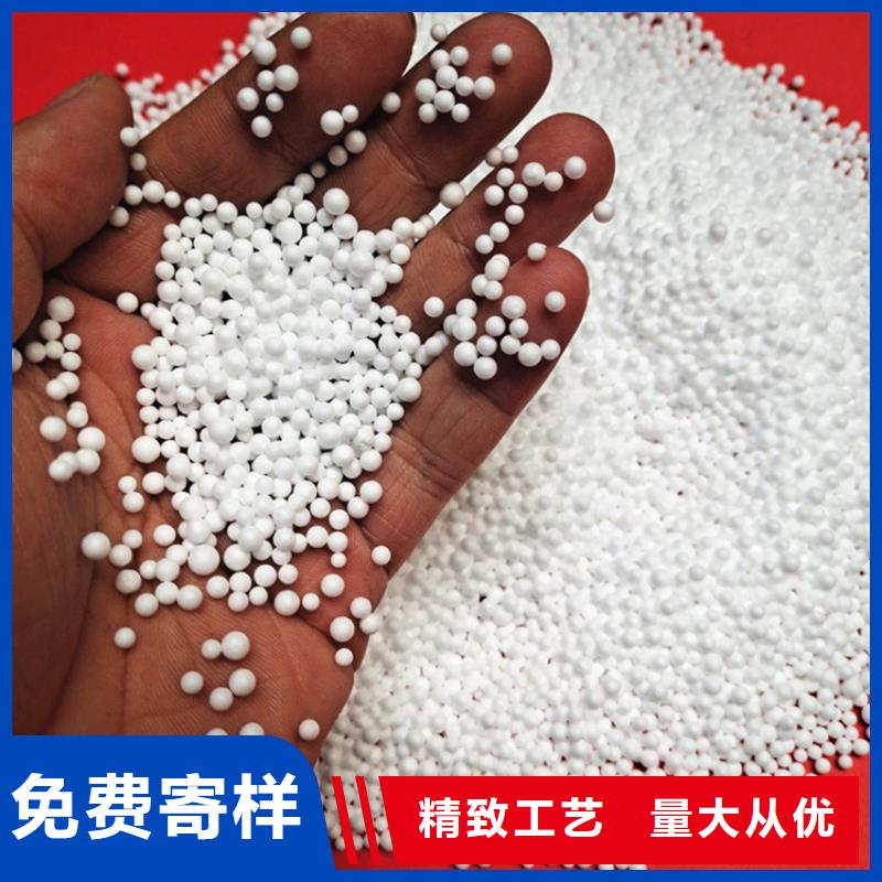 涂料用聚苯乙烯泡沫颗粒规格多样
