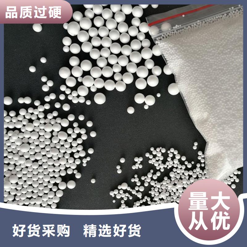 泡沫滤珠滤料厂家