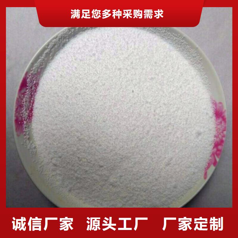 泡沫滤珠,无烟煤滤料支持定制贴心售后