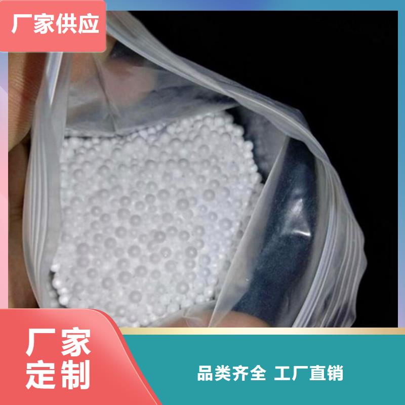 泡沫滤珠滤料厂家