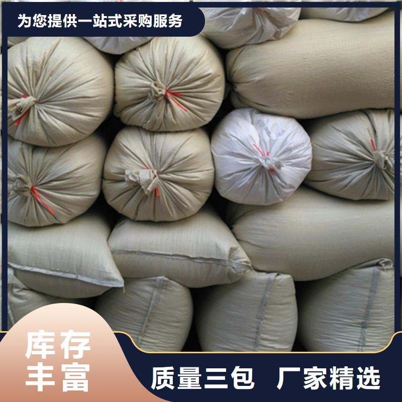 聚苯乙烯泡沫颗粒送货上门