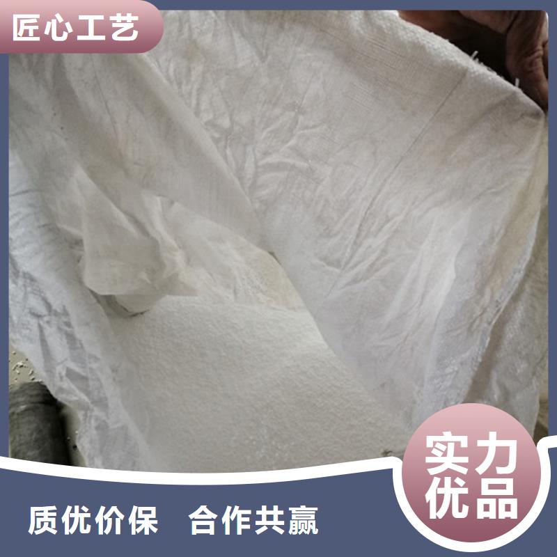 水过滤用泡沫滤珠厂家