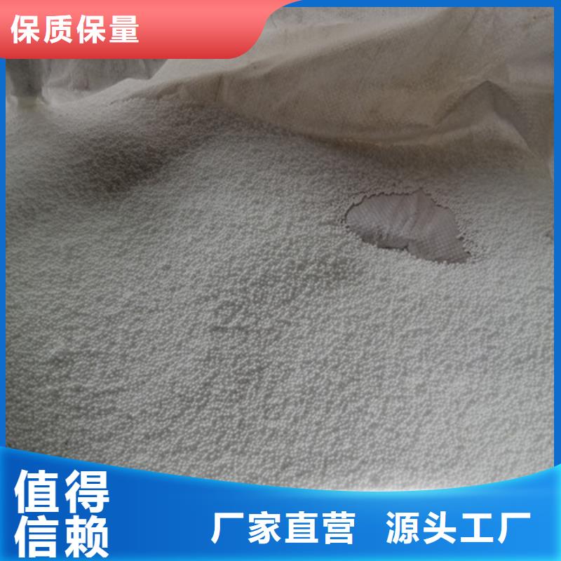 涂料用聚苯乙烯泡沫颗粒规格多样