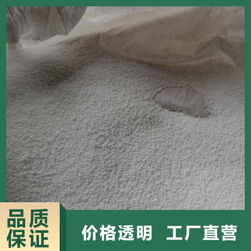泡沫滤珠滤料规格多样