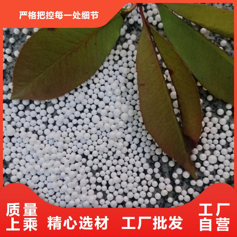 泡沫滤珠滤料规格多样