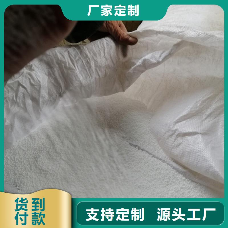 泡沫滤珠,无烟煤滤料支持定制贴心售后