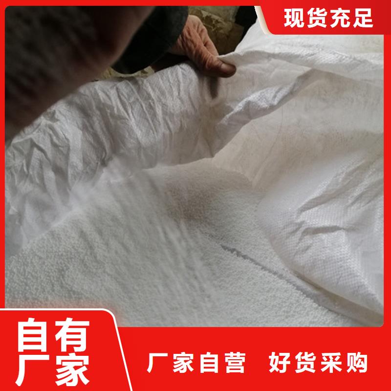 泡沫滤珠滤料规格多样