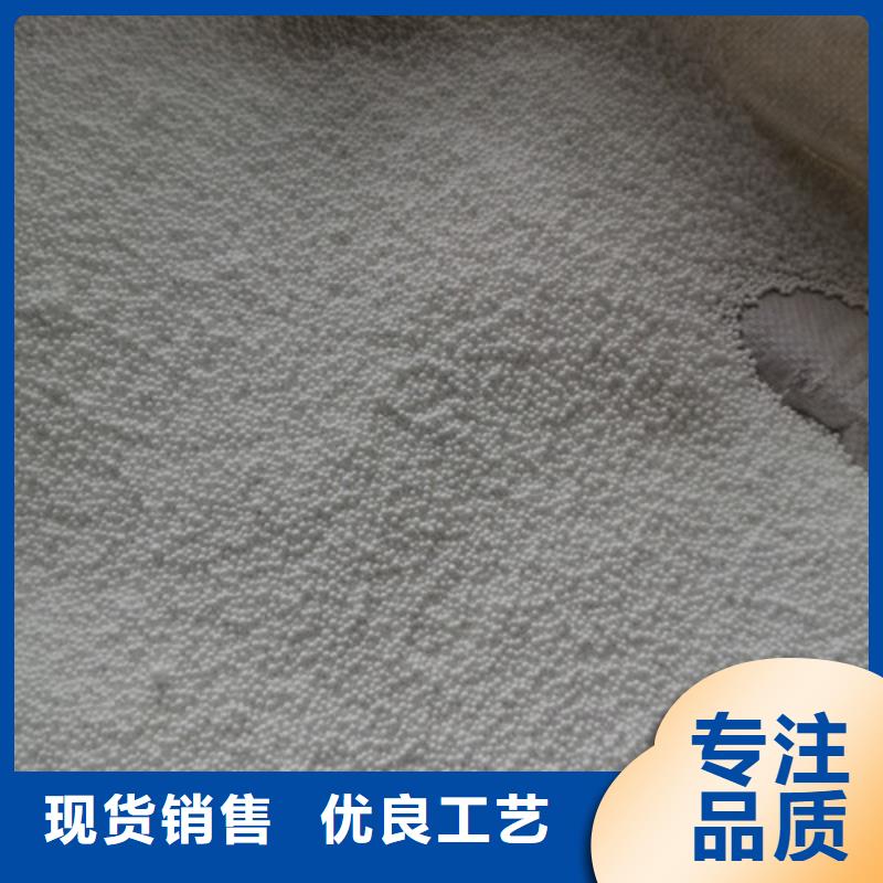 泡沫滤珠滤料厂家