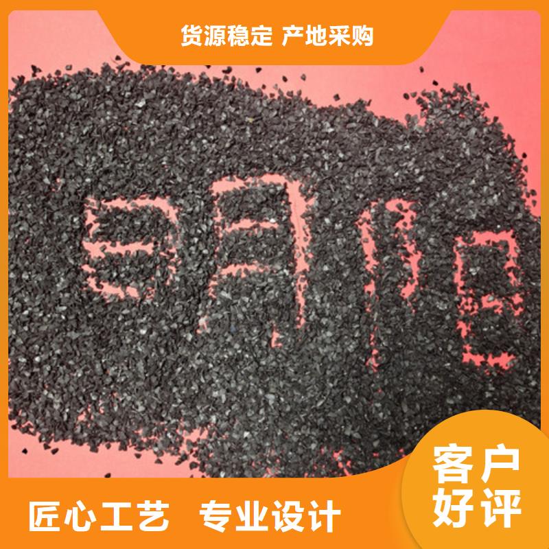果壳活性炭,聚丙烯酰胺助凝剂畅销当地