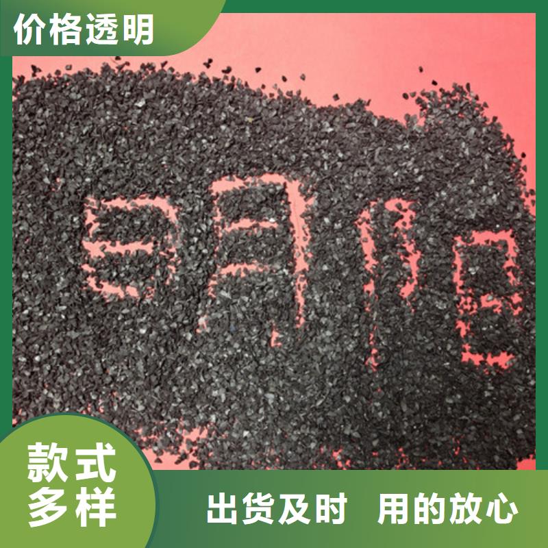 果壳活性炭价格优惠