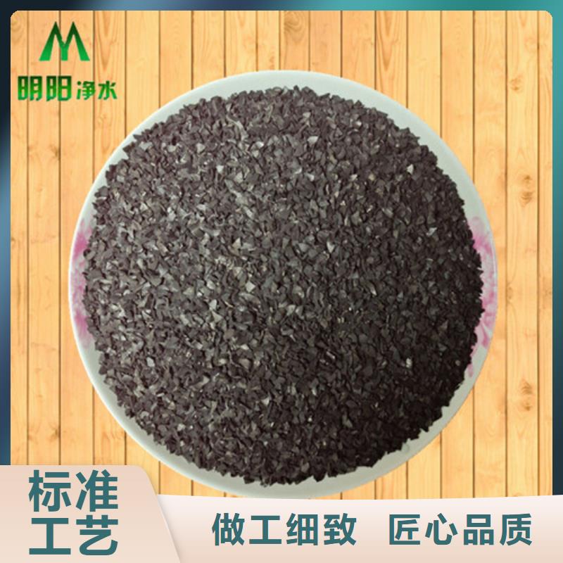 果壳活性炭,聚丙烯酰胺助凝剂畅销当地