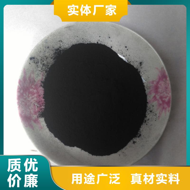粉状活性炭氧化铁脱硫剂专注生产制造多年