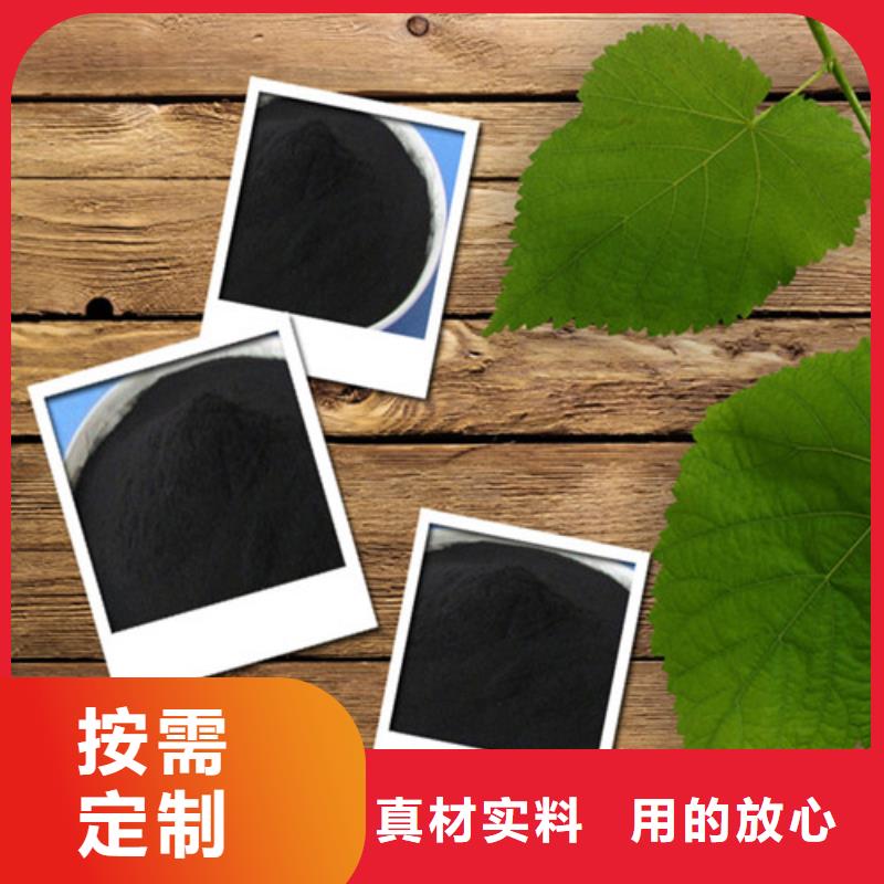 粉状活性炭氧化铁脱硫剂专注生产制造多年