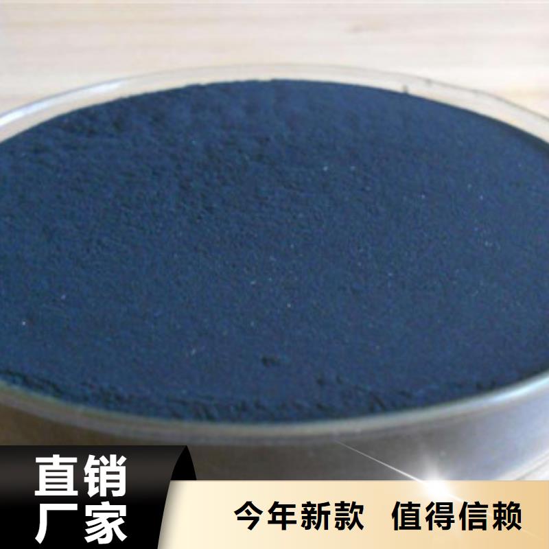 粉状活性炭【硫酸铝】一手货源