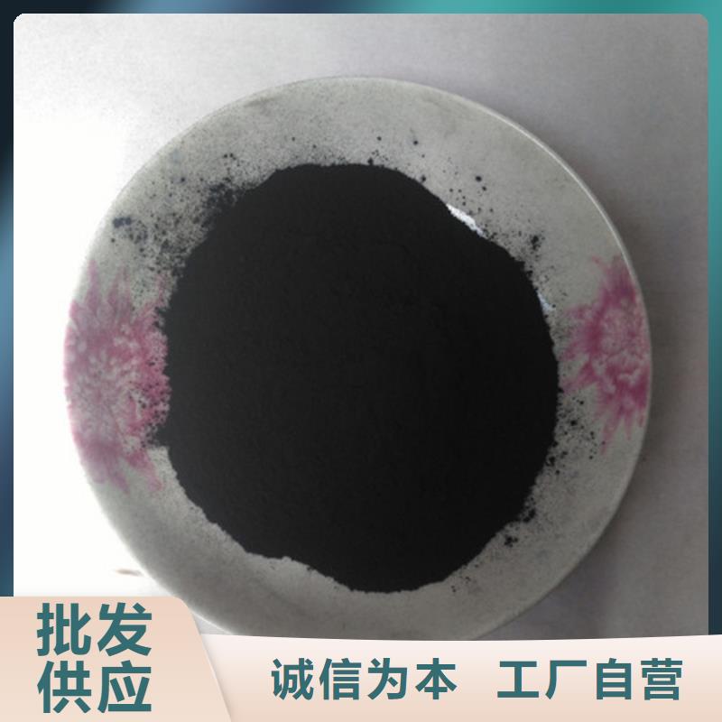 粉状活性炭【【聚丙烯酰胺】】厂家采购