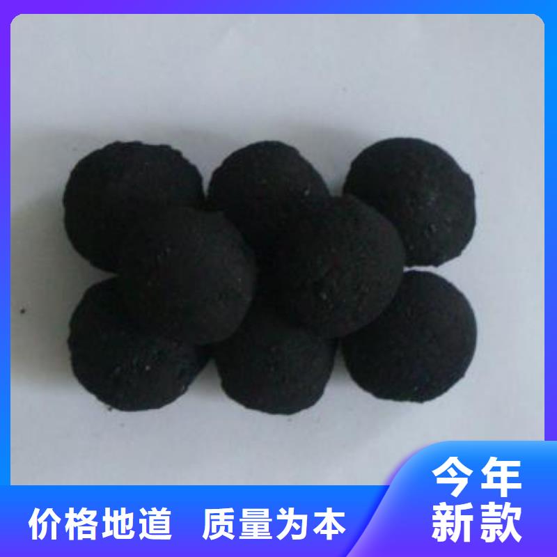 铁碳填料,【【铝酸钙粉】】好货采购