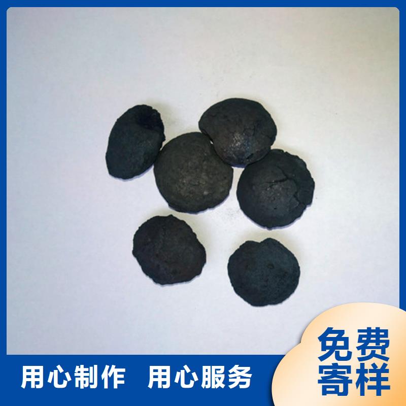 铁碳填料,【【铝酸钙粉】】好货采购