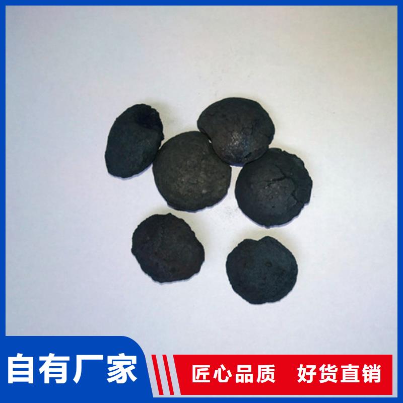 铁碳填料蜂窝活性炭多种款式可随心选择