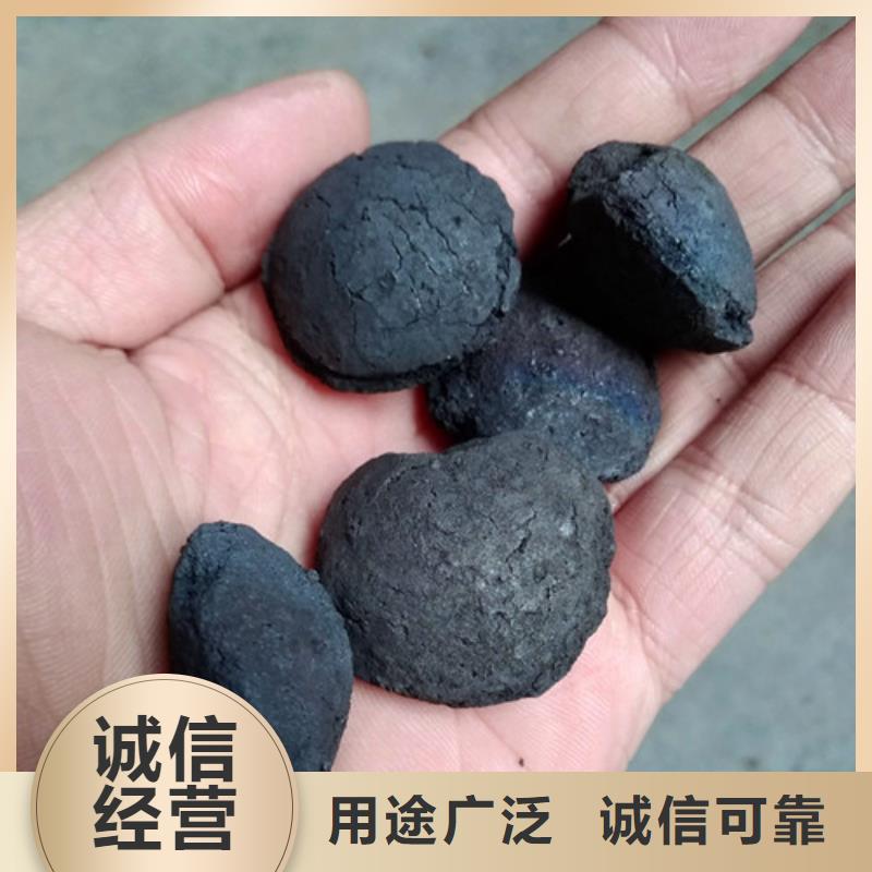 铁碳填料蜂窝斜管厂家现货供应