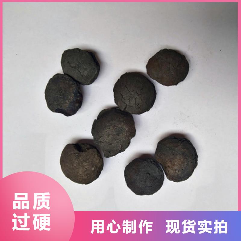 铁碳填料蜂窝斜管厂家现货供应