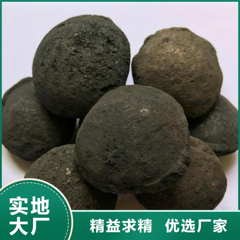 铁碳填料氧化铁脱硫剂工程施工案例