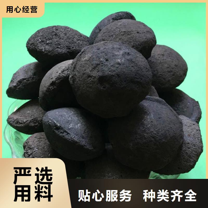 铁碳填料柱状活性炭诚信厂家