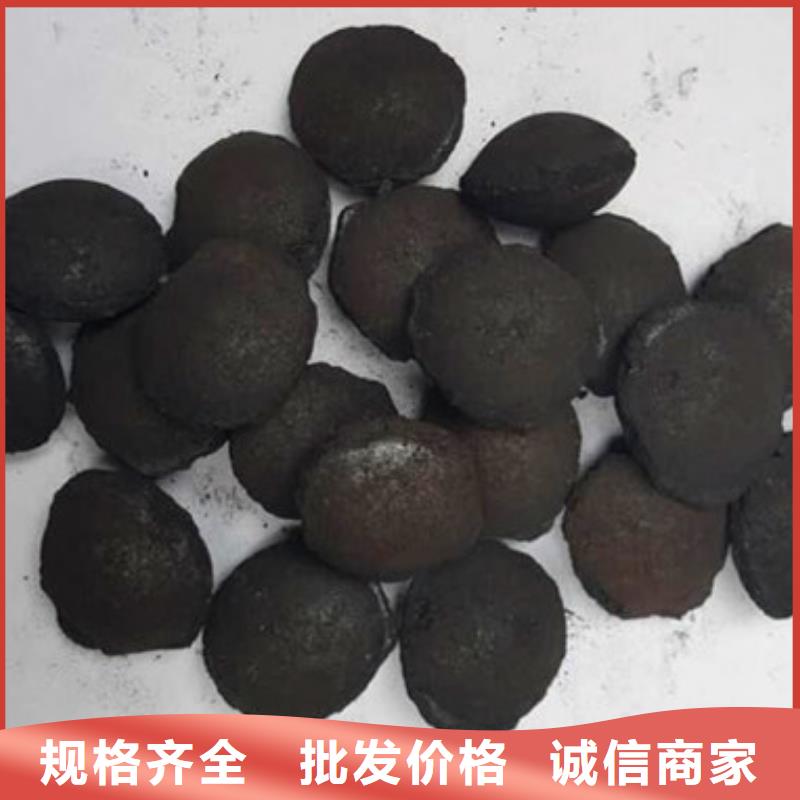铁碳填料柱状活性炭诚信厂家