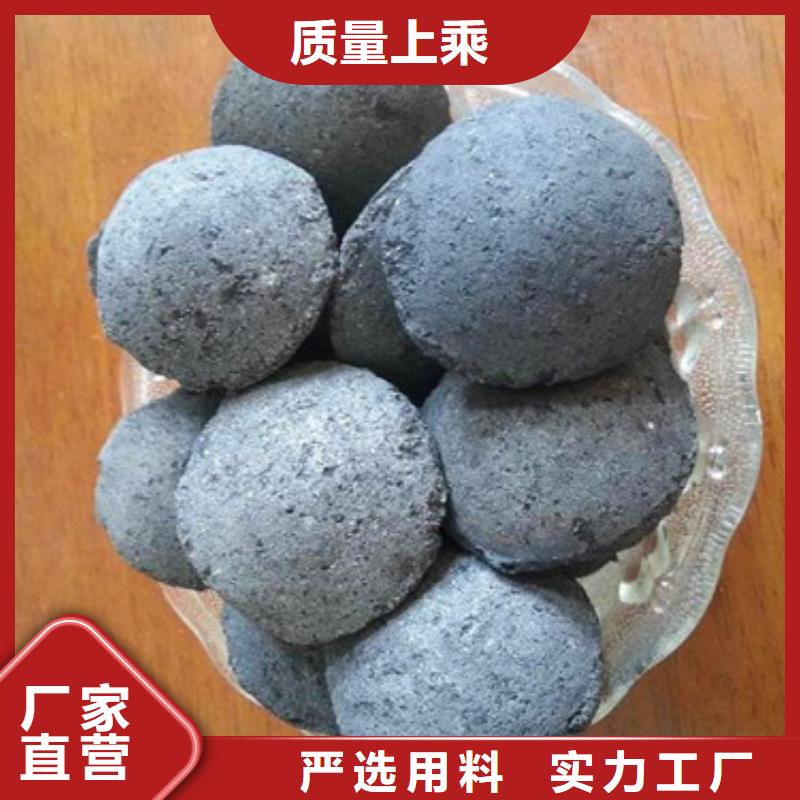 铁碳填料柱状活性炭诚信厂家