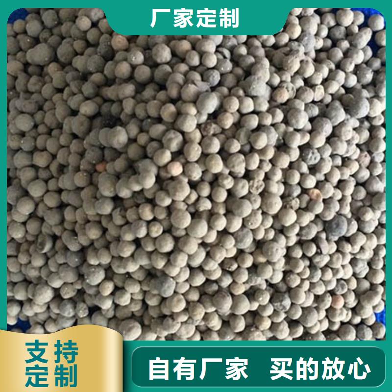 陶粒滤料生产厂家
