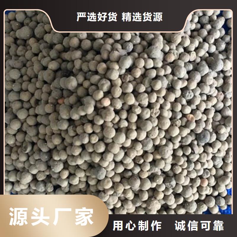 陶粒滤料堆积密度适中