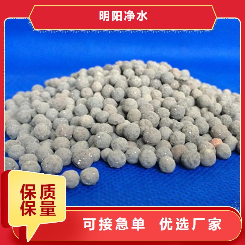 陶粒滤料堆积密度适中