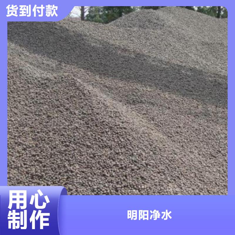 生物陶粒滤料比表面积大