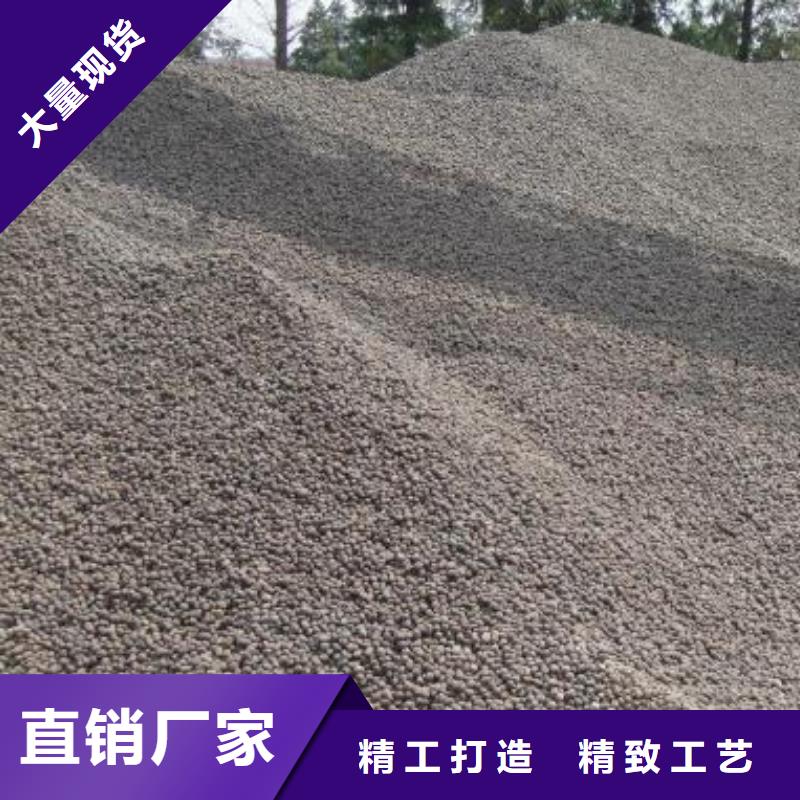 生物陶粒滤料容易反冲洗能耗低
