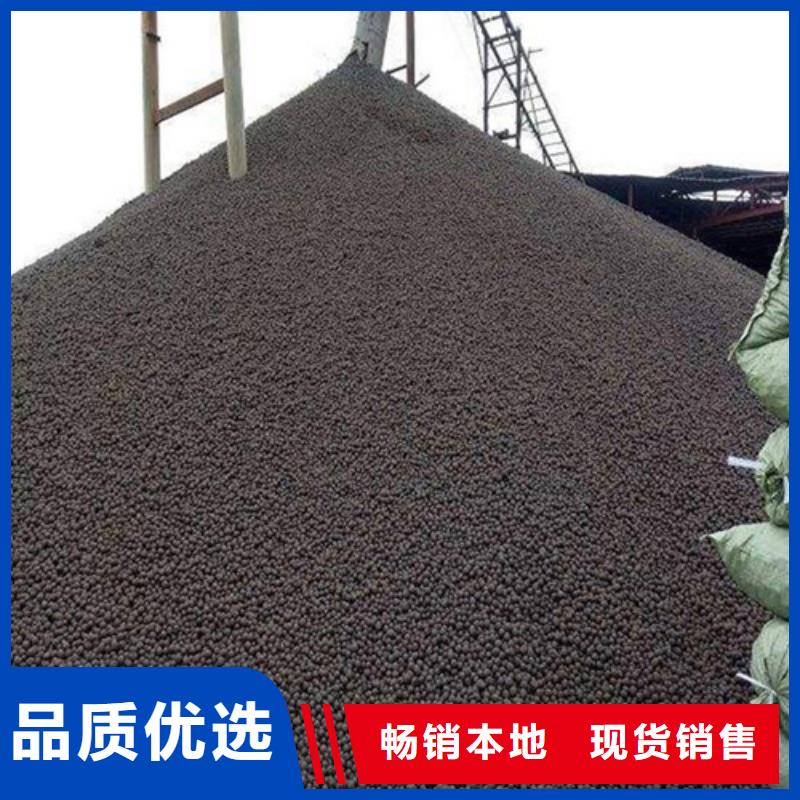 【陶粒】_石英砂好品质售后无忧