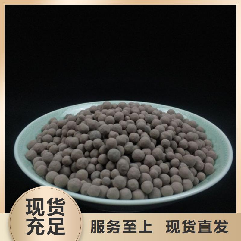 陶粒滤料密度适中