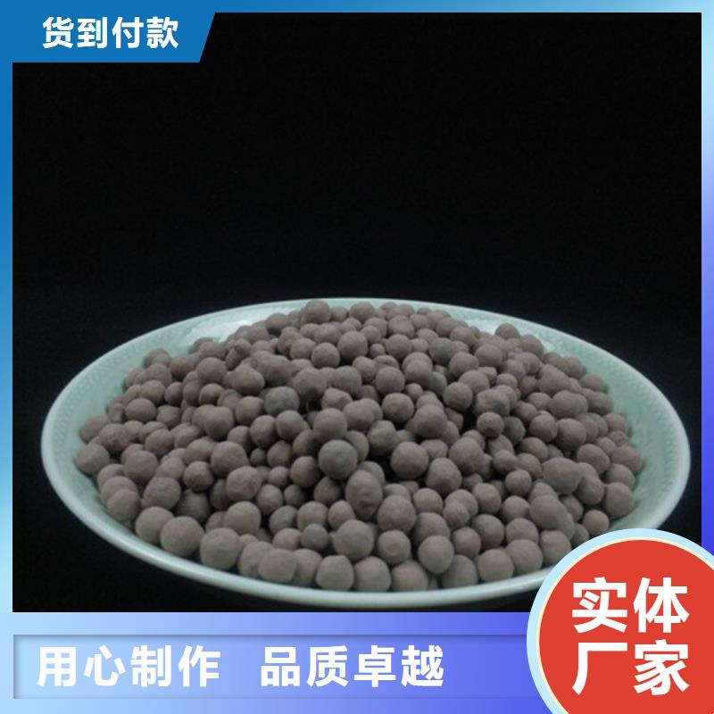 生物陶粒滤料使用参数