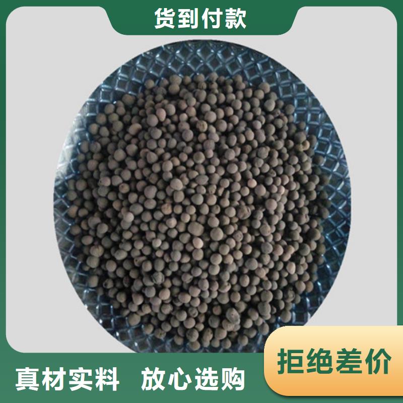 生物陶粒滤料物化性能稳定